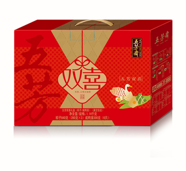 五芳斋五芳双喜礼盒