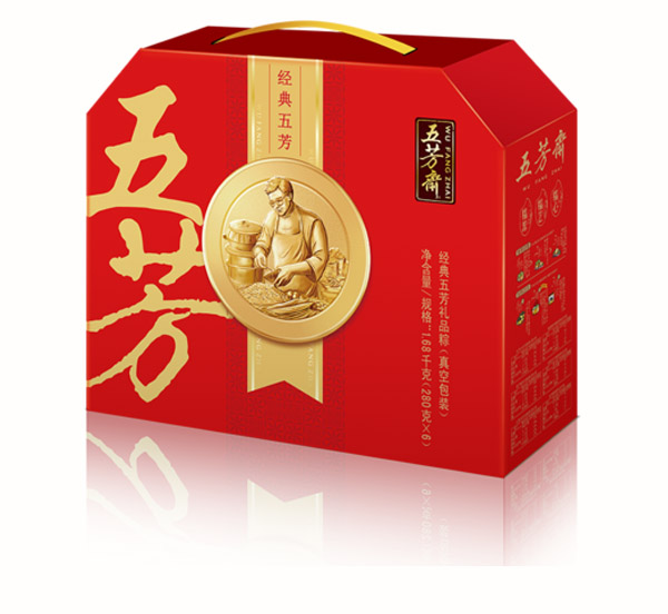 五芳斋经典五芳礼盒