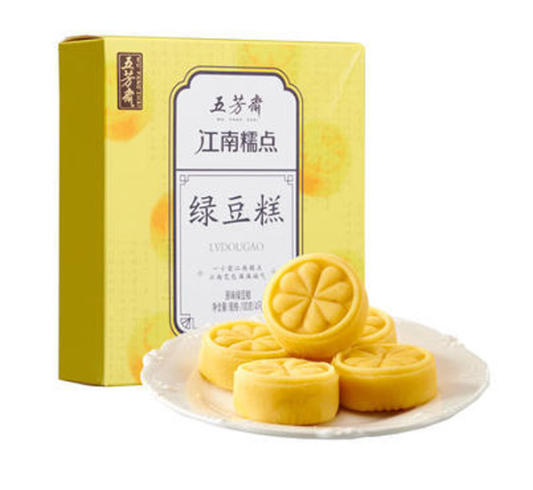 五芳斋绿豆糕双拼礼盒
