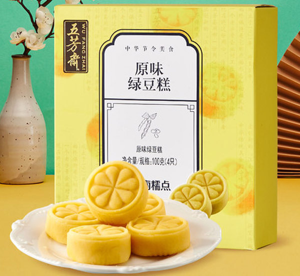 五芳斋25克*4绿豆糕简约装（原味）