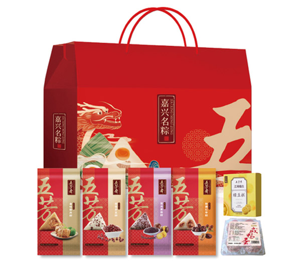 福利礼盒 · B套餐